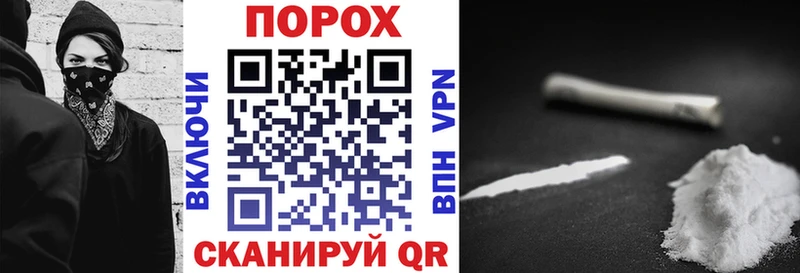 Амфетамин Розовый  Звенигород 