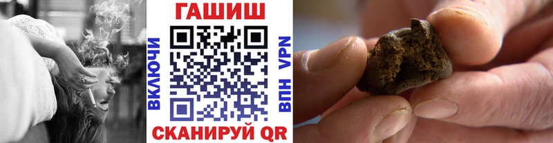 ГАШ Изолятор  Звенигород 