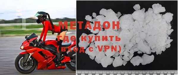 МДПВ Сатка