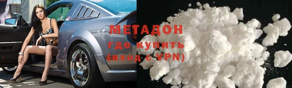 хмурый Сафоново