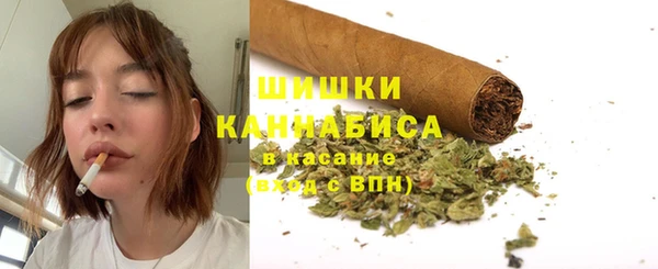 хмурый Сафоново
