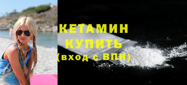 соль курить ск Абдулино