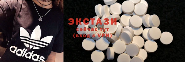 МДПВ Сатка