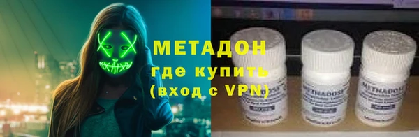 винт Абинск
