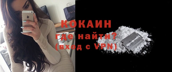 винт Абинск