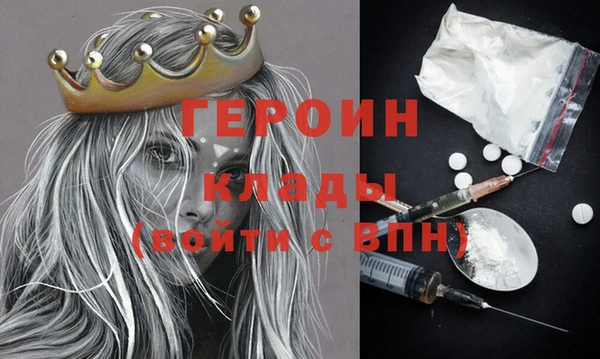 крисы Абаза