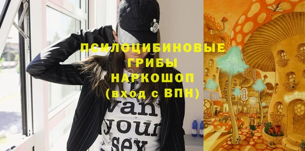 винт Абинск