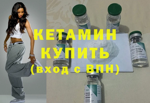 винт Абинск