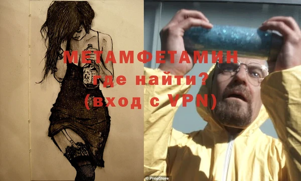 МДПВ Сатка