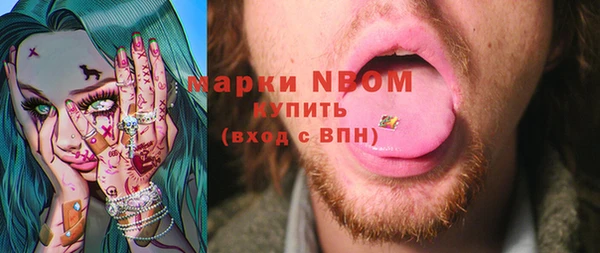 МДПВ Сатка