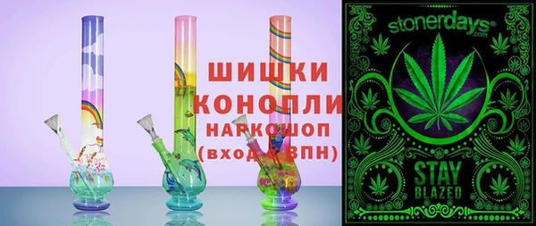 соль курить ск Абдулино