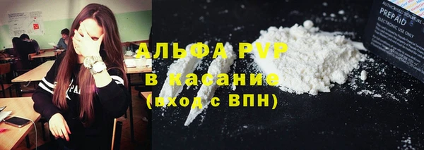 МДПВ Сатка
