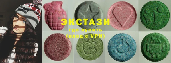 винт Абинск